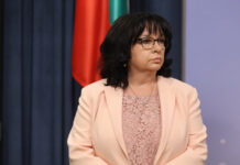 Теменужка Петкова: Ултиматумите на ПП-ДБ минират разговорите за кабинет