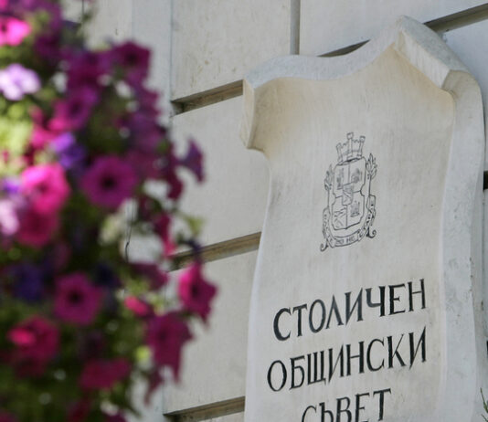 Актуализация на бюджета на Столичната община за 2024 г. ще разгледа Столичният общински съвет