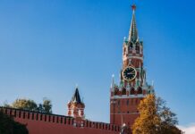 Кремъл: Промените в ядрената доктрина на Русия ще бъдат одобрени, ако е необходимо