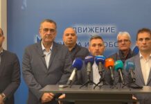 АПС искат пълно касиране на изборите