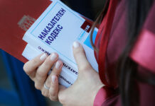 Софийската районна прокуратура се самосезира във връзка със сблъсъците пред Народния театър