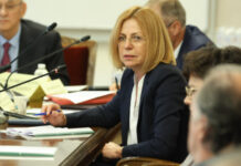 Йорданка Фандъкова: Няма причина да се откажем от Рая Назарян