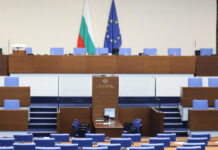 И петият опит – неуспешен: Няма избран председател на НС