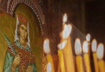 Църквата почита паметта на света Екатерина