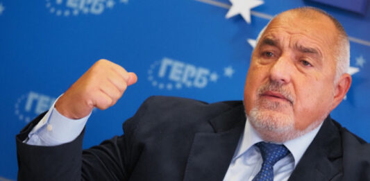 Борисов оттегля кандидатурата си за премиер