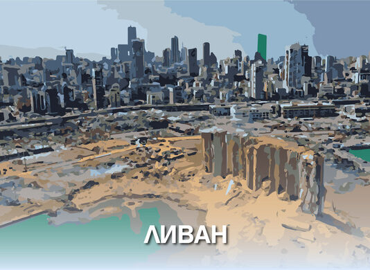 Влезе в сила споразумението за спиране на огъня в Ливан