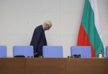 Депутатите ще направят пети опит за избор на председател на 51-вото Народно събрание в петък