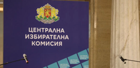 В 60 секции не е имало видеозапис