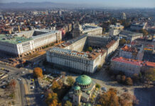 Доклад за изпълнението на държавния бюджет ще обсъди служебното правителство