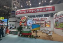 „Пътят на млякото“ от Момчиловци до Китай рекламира Родопите като туристическа дестинация