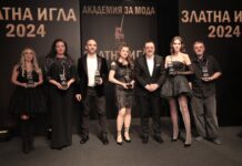 ВРЪЧИХА НАЙ-ПРЕСТИЖНИТЕ НАГРАДИ ЗА МОДА В БЪЛГАРИЯ
