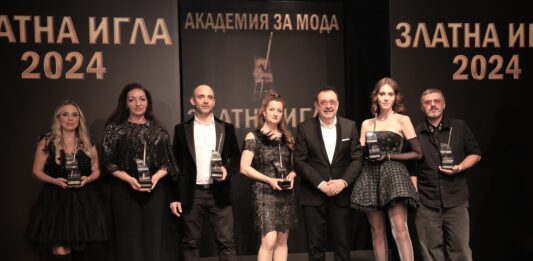ВРЪЧИХА НАЙ-ПРЕСТИЖНИТЕ НАГРАДИ ЗА МОДА В БЪЛГАРИЯ