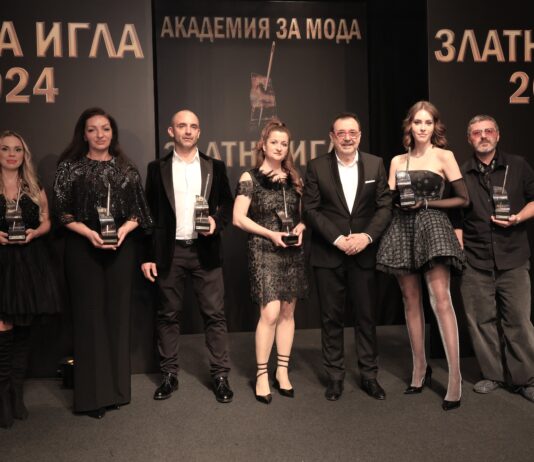 ВРЪЧИХА НАЙ-ПРЕСТИЖНИТЕ НАГРАДИ ЗА МОДА В БЪЛГАРИЯ