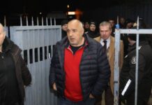 Показания за ареста на Бойко Борисов: В кабинета на Кирил Петков се черпеха с уиски