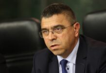 МВР проверява случая с BETL