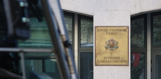 Изборът за главен прокурор ще е на 16 януари