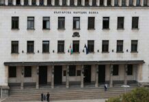 Любомир Каримански ще встъпи днес в длъжност като член на Управителния съвет на Българската народна банка