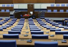 Народното събрание ще изслуша Людмила Петкова относно проекта на бюджет за 2025 година