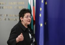 Министерството на финансите се отказва от данъка върху свръхпечалбите на банките