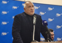 Борисов: С две ръце ще гласувам за ген. Атанасов, но само ако има кабинет