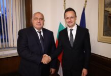 Борисор благодари на Унгария за лидерската роля в процеса по приемането на България в Шенген по суша