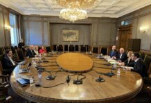 ГЕРБ-СДС и ДБ обсъдиха бюджета за 2025 и антикорупционни мерки в преговорите за правителство