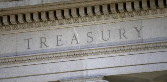 Министерството на финансите на САЩ преведе 20 млрд. долара заем за Украйна по механизма на Световната банка