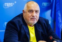 Започват преговорите между ГЕРБ-СДС и ДБ за съставяне на правителство