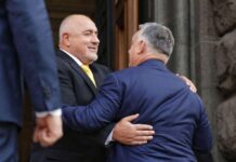 Орбан след срещата с Борисов: За всички нас ще е добре България да има стабилно правителство