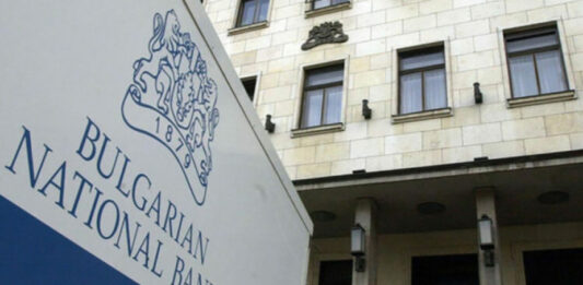 Основният лихвен процент пада до 3,04