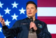 Мъск за помилването на Хънтър Байдън: Решението ще засегне целостта на САЩ