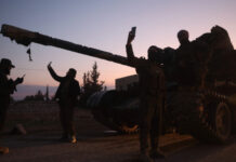 Бунтовниците завзеха град Дераа в южната част на Сирия