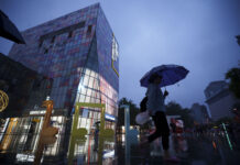 Китай разхлабва паричната си политика, за да стимулира растежа