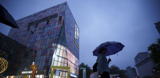 Китай разхлабва паричната си политика, за да стимулира растежа