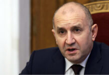 Финал на консултациите при президента преди връчването на първия мандат