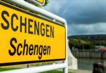 България и Румъния вече са пълноправни членове на Шенген