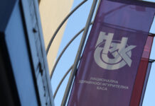 НЗОК обсъжда причините за големия брой хоспитализации у нас