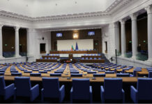 Депутатите приемат правилата за работа на 51-вото Народно събрание