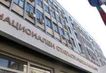 От 1 януари догодина влиза в сила нова класификация на икономическите дейности