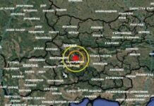 Земетресение разлюля близо до магистрала „Тракия“