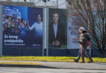 Хърватите гласуват за президент днес