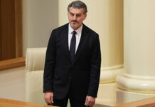 Михаил Кавелашвили положи клетва като президент на Грузия