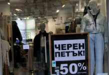 При шест процента от проверките по повод кампанията „Черен петък“ са установени нарушения, съобщи Комисията за защита на потребителите