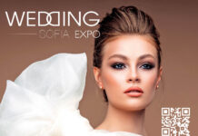 Новите сватбени тенденции ви очакват на Sofia Wedding Expo 2025