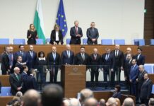 Новоизбраният кабинет „Желязков“ положи клетва пред Народното събрание