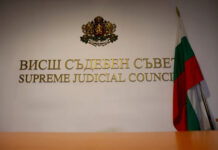 Пленумът на Висшия съдебен съвет решава за отложената процедура за избор на главен прокурор