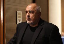 Борисов: Не познавам Пепи Еврото, не съм го чул, не съм го и виждал