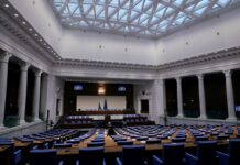 Законопроектът за събирането на приходи и извършването на разходи през 2025 г. влиза за обсъждане на първо четене в пленарната зала