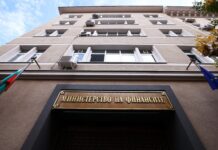 МФ очаква през 2024 година бюджетът да е на дефицит от 3 на сто от БВП