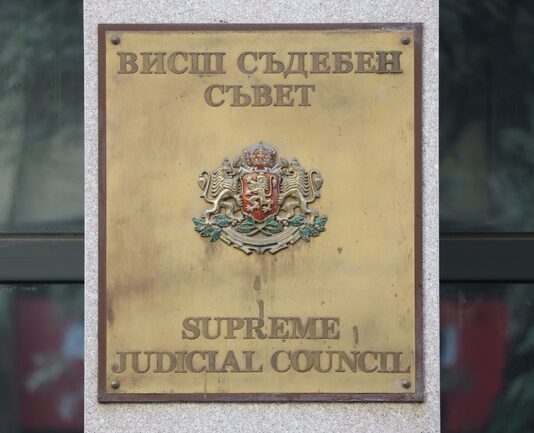 Прокурорската колегия на ВСС ще избере още един заместник главен прокурор